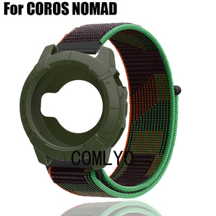 适用高驰COROS NOMAD保护壳半包壳表带尼龙织物透气排汗男女款