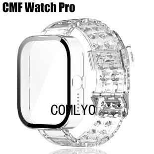 Pro保护壳 套装 Watch 智能手表带透明TPU舒适腕带 适配CMF 表带