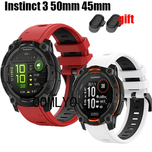 适用佳明本能 Instinct 3 Solar AMOLED智能手表带快拆硅胶男女款