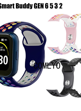 适用 GEN 6 5 3 2 Posb Smart buddy watch手表带硅胶反扣运动