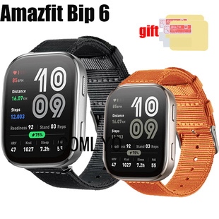 适用跃我智能手表Amazfit Bip 6表带尼龙织物透气舒适腕带男女款