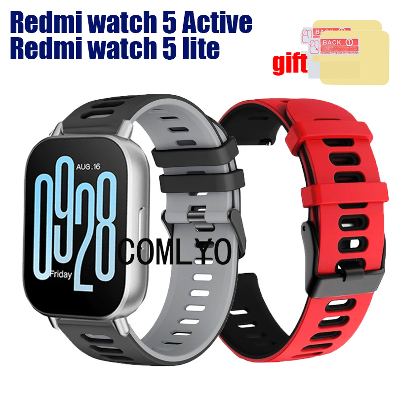 适用红米手表Redmi watch 5 Lite Active表带硅胶双色腕带保护膜