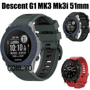 适配佳明Garmin Descent G1 Mk3i 51mm表带硅胶快拆运动防尘塞