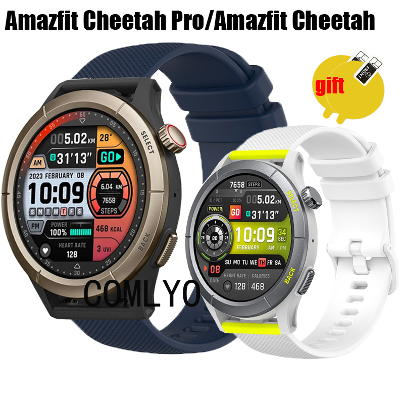 适用于跃我Amazfit Cheetah Pro 表带 硅胶运动柔软小格纹保护膜