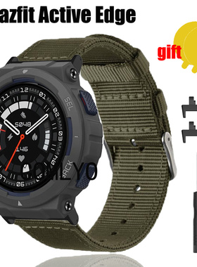 适用跃我Amazfit Active Edge表带尼龙帆布编织腕带保护膜贴膜