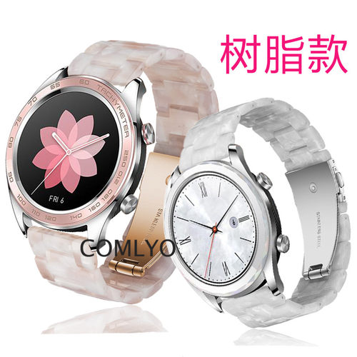 COMLYO适用华为荣耀树脂表带透气