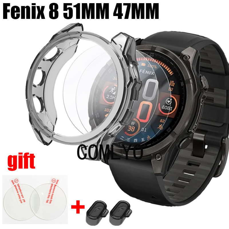 适用佳明Fenix 8 51MM 47MM保护壳半包软壳智能手表钢化膜防尘塞