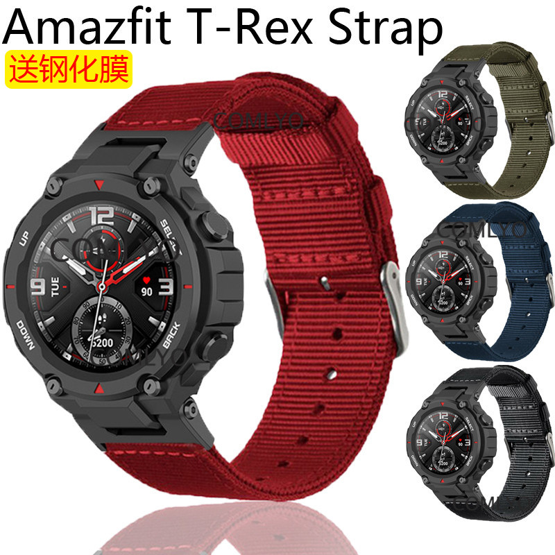 适用华米霸王龙智能手表amazfit t-rex表带尼龙帆布编织双圈腕带