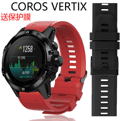 COMLYO适用CorosVertix2表带