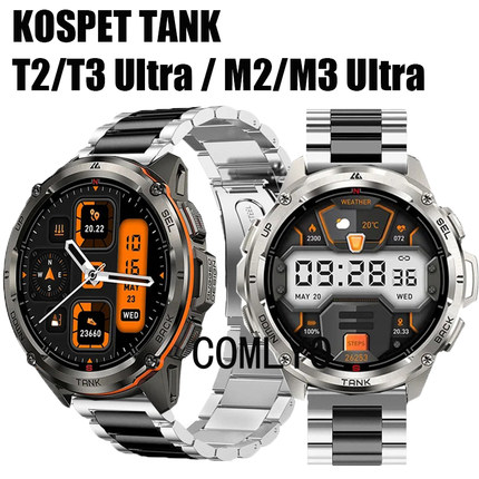 适用KOSPET TANK T3 Ultra 2 M3 M2 T2 手表带商务金属钢带男款