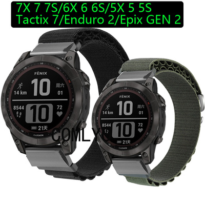 GarminFenix7X6X表带尼龙高山