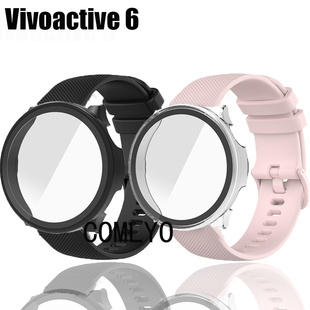 COMLYO适用佳明Garmin Active 6手表保护壳表带硅胶磁吸扣运动款