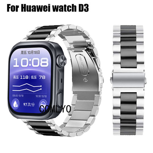 适用华为Watch D3智能手表带不锈钢金属米兰商务男女替换款