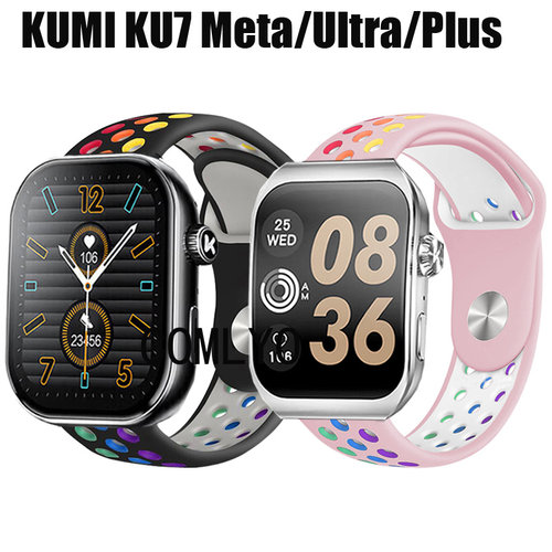 COMLYO适用 库觅KUMI KU7 Meta Ultra Plus 表带硅胶反扣运动腕带
