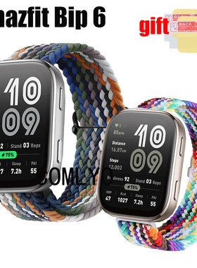 适用跃我智能手表Amazfit Bip 6表带尼龙织物透气舒适腕带男女款