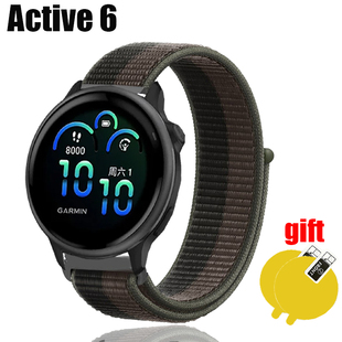 适用佳明Garmin Active 6手表带尼龙织物透气柔软运动腕带保护膜