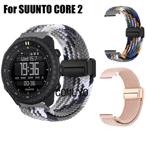 COMLYO适用颂拓SUUNTO CORE 2手表带尼龙透气舒适排汗户外款