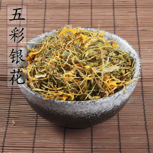 2件包邮 无硫金银花500克生晒金银花茶泡茶银花中药材宝宝洗澡