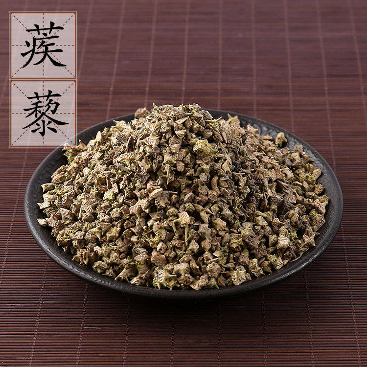 野生蒺藜500克 白蒺藜 刺蒺藜 白泽利 一利 中药材供应 蒺藜粉