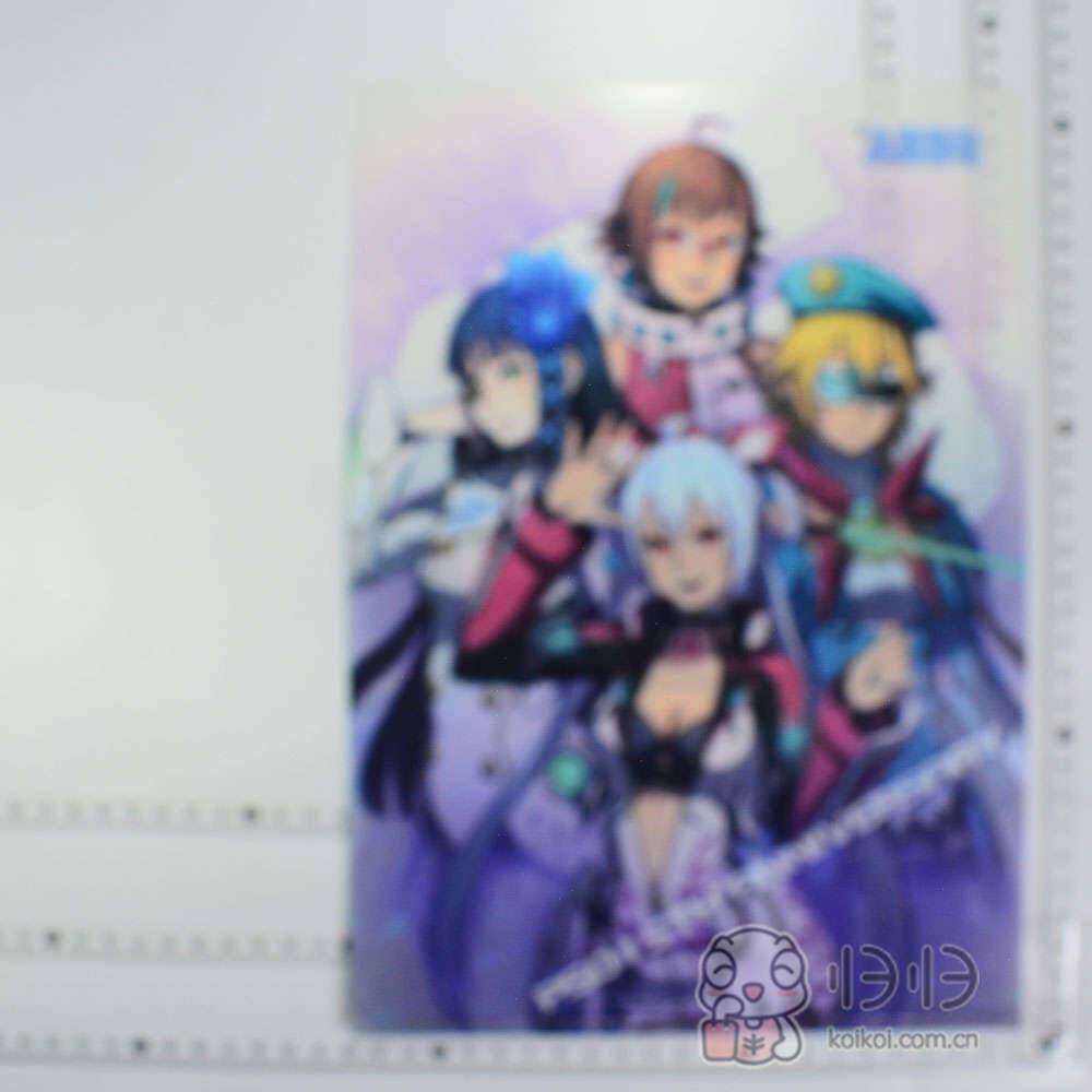 日本正版现货]梦幻之星Online2 セガラッキーくじ A4文件夹