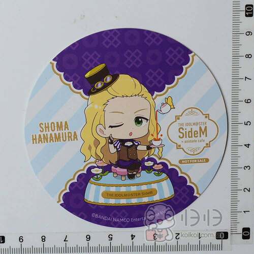 日本正版现货]偶像大师 SideM  animatecafe 特典杯垫 华村翔真