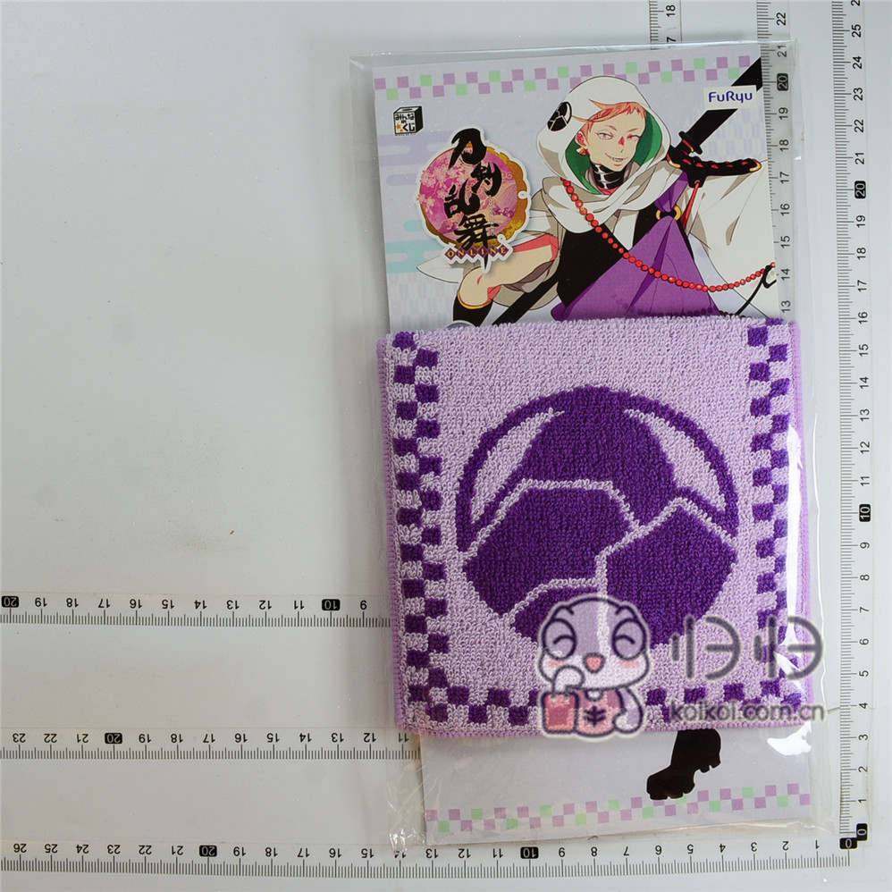 日本正版现货]刀剑乱舞 刀剣-online- タオルの陣 毛巾 岩融(t