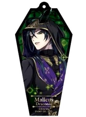 日本正版现货]迪士尼扭曲仙境 亚克力挂件 Malleus Draconia（S