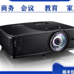 Optoma/奥图码 EH412/ZH39 HD39HDR HD28EH HD15 X3430 W3350 LEX9365 LEX7061 LEW6211 JEF9136商务办公投影