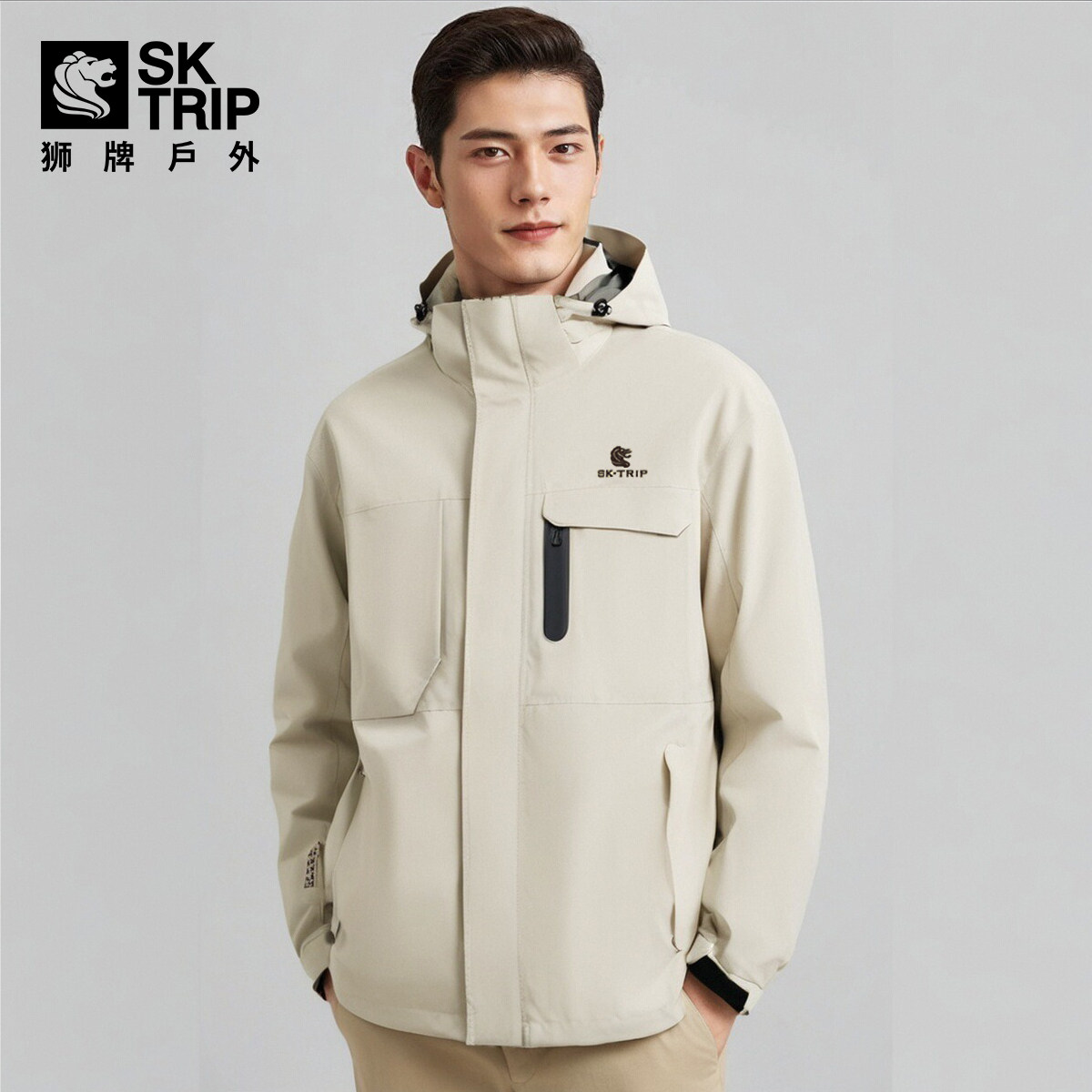 sk·trip/狮牌户外防风防水单层冲锋衣春夏男款宽松登山保暖外套