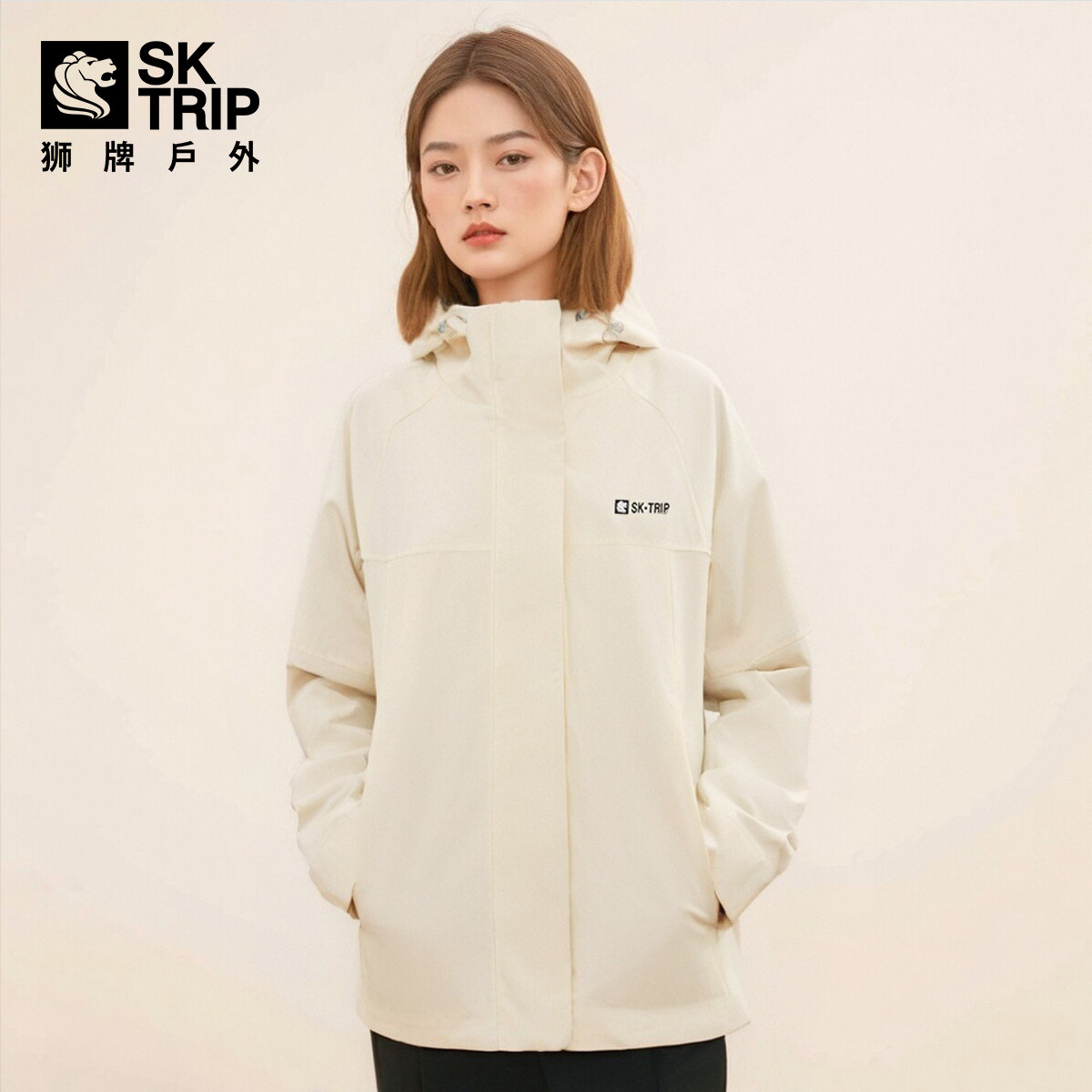 sk·trip/狮牌宽松单层冲锋衣春夏季女户外登山徒步防风透气外套