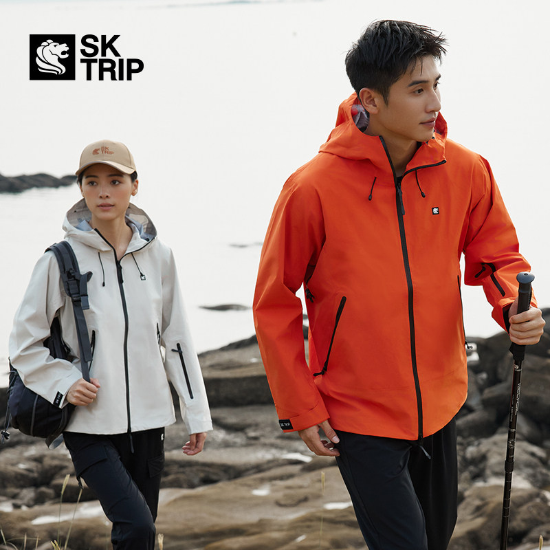 sktrip狮牌部落男单层姜黄色冲锋衣外套女硬壳户外徒步防水登山服