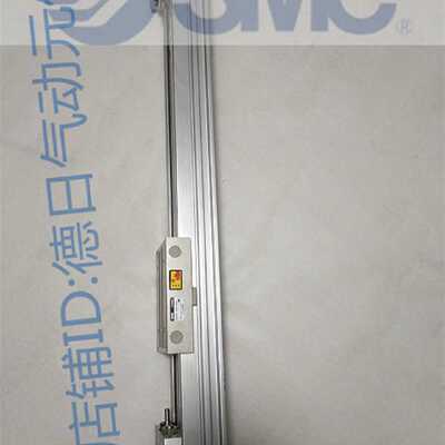 议价现货SMC原装无杆气缸MY1H32-400L MY1H32-500L MY1H32-50L