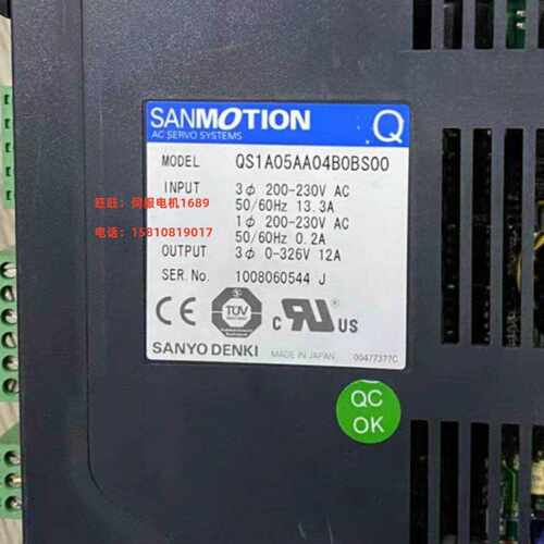 议价QS1A05AA04B0BS00新伺服驱动器SANYODENKI议价包邮有质保