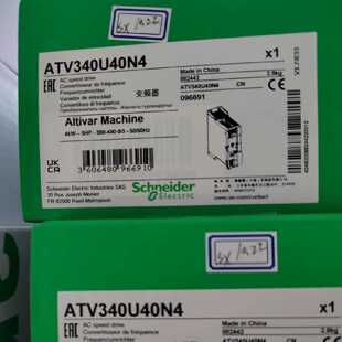 议价ATV340U40N4施耐德变频器全新原装正品现货质保一年可议价