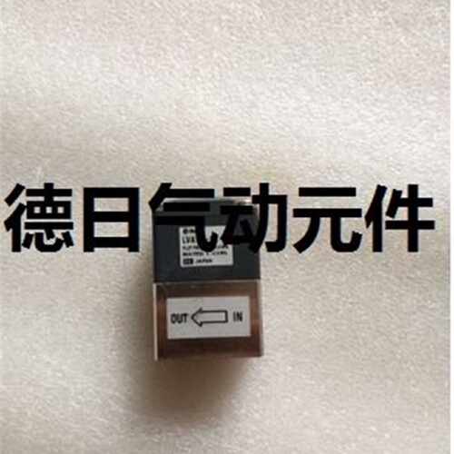 议价现货 原装SMC电器比例阀LVA50-04-N1 LVA50-04-N2