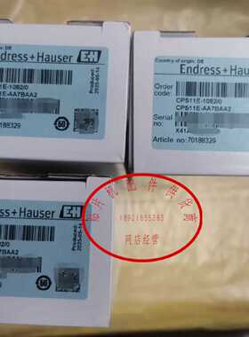 议价EH电极CPS11E-AA7BAA2 CPS11E-1082/0 CPS11D新款替代产品