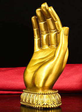 黄铜佛手摆件只手遮天大号如来神掌五指山佛手观音桌面装饰摆设