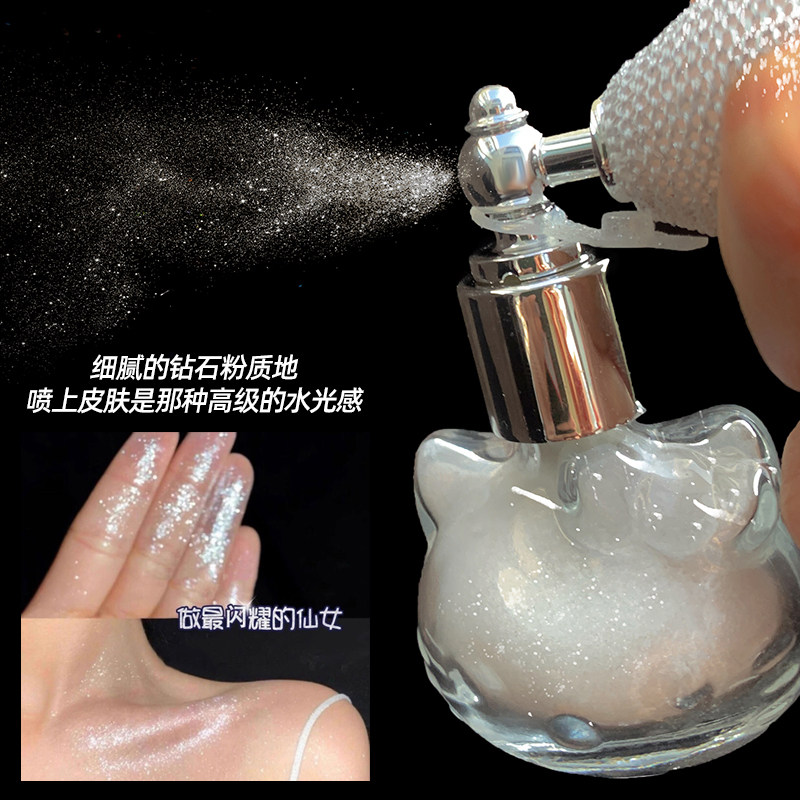 钻石猫咪闪粉喷雾高光粉亮晶晶喷粉高光新娘身体珠光锁骨爆闪提亮
