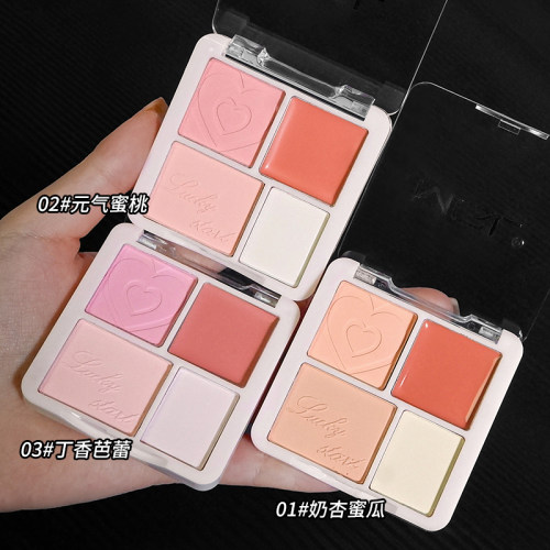 四色腮红高光眼影综合盘平价学生
