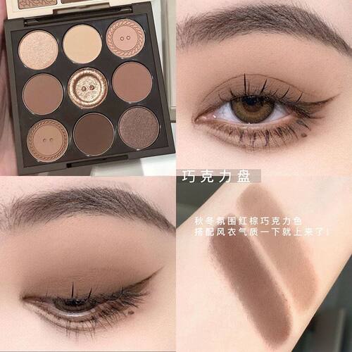 巧克力九色眼影盘哑光新手彩妆