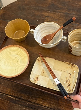 漫生活老板娘 食光味集 复古暖黄色系餐具套装组合精致一人食家用