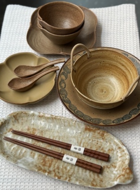 漫生活老板娘 暖棕食器 二人食套碗盘碗碟套装家用招待客人酒店