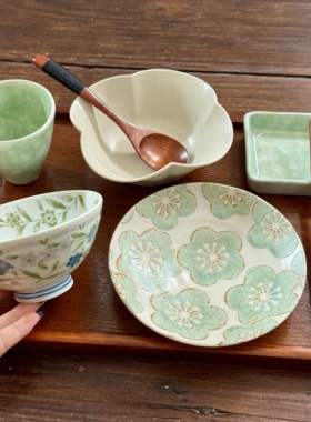 漫生活老板娘 浅草吟春 清新雅致绿色系新中式餐具套装一人食精致