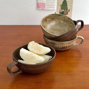 漫生活老板娘复古风侘寂风粗陶餐具把手碗水果碗酸奶碗把手防烫