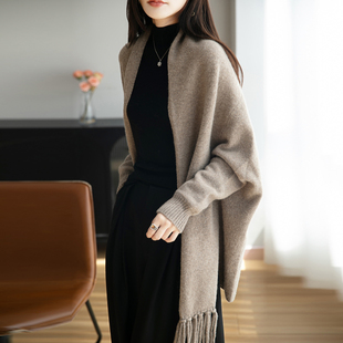 2025秋冬大披肩100%羊毛针织披肩中款气质外套女流苏开衫蝙蝠斗篷