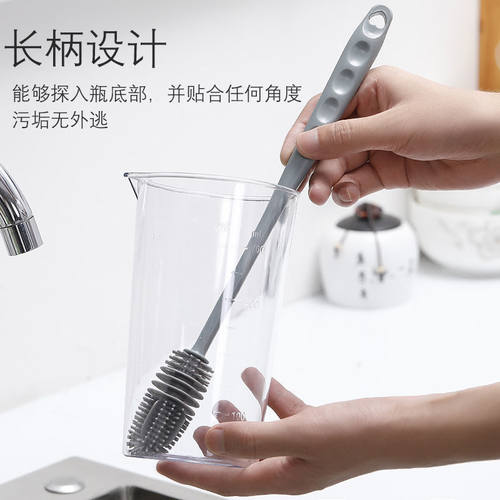 保温杯毛刷无死角长柄杯刷硬毛奶瓶刷子清洁刷清洗水杯洗杯刷神器
