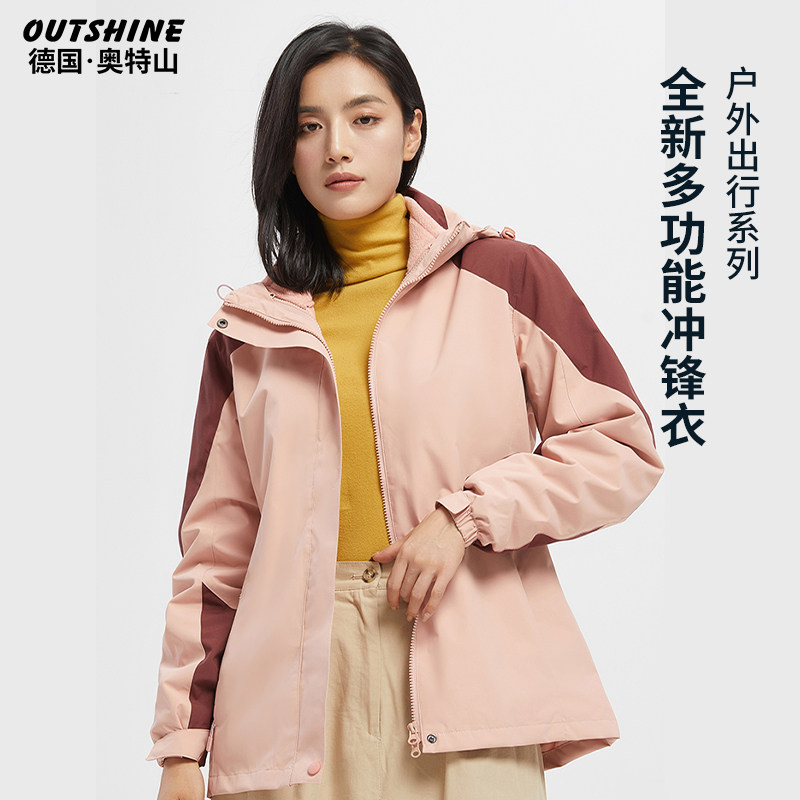 户外冲锋衣男女三合一两件套冬季加绒加厚防水透气外套西藏滑雪服