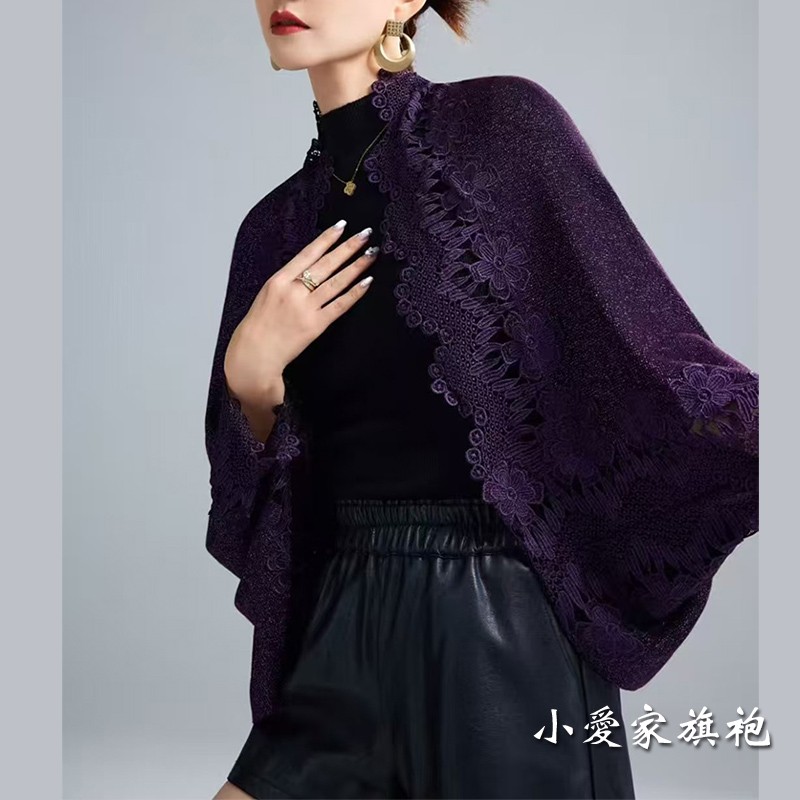 紫色配旗袍披肩外搭高级感礼服开衫针织短款斗篷喜婆婆妈妈婚宴款