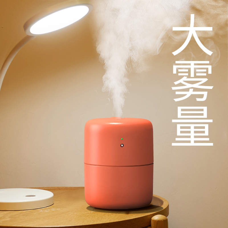 [泰里丰特数码专营店USB加湿器]VH USB加湿器桌面家用静音卧室孕月销量2件仅售69元