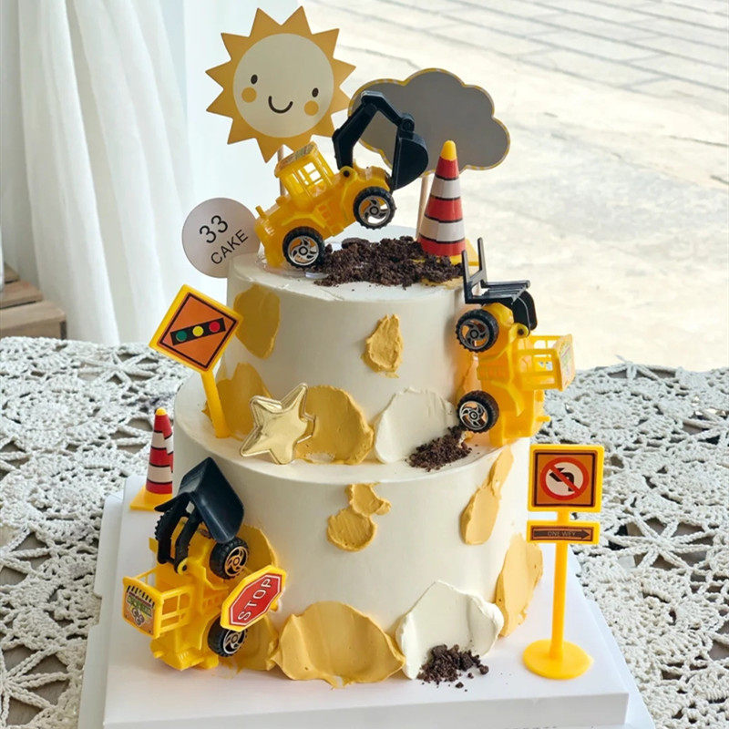 工程车挖土机小男孩儿童生日蛋糕装饰摆件路障小太阳乌云插牌配件
